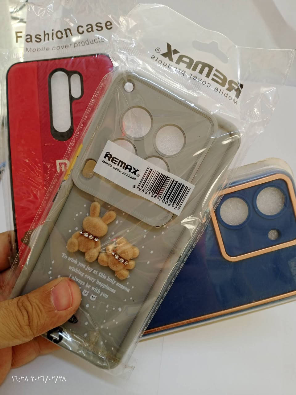 السلام عليكم
كفرات العدد 400 مع عدسات العدد 40  ايتمات حديثه السعر 70 الف كلها نظيفه وجدد مال تصفيه محل رقمي ***********
