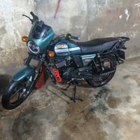 دايوان موديل 23 • مرقم بغداد • بسماية