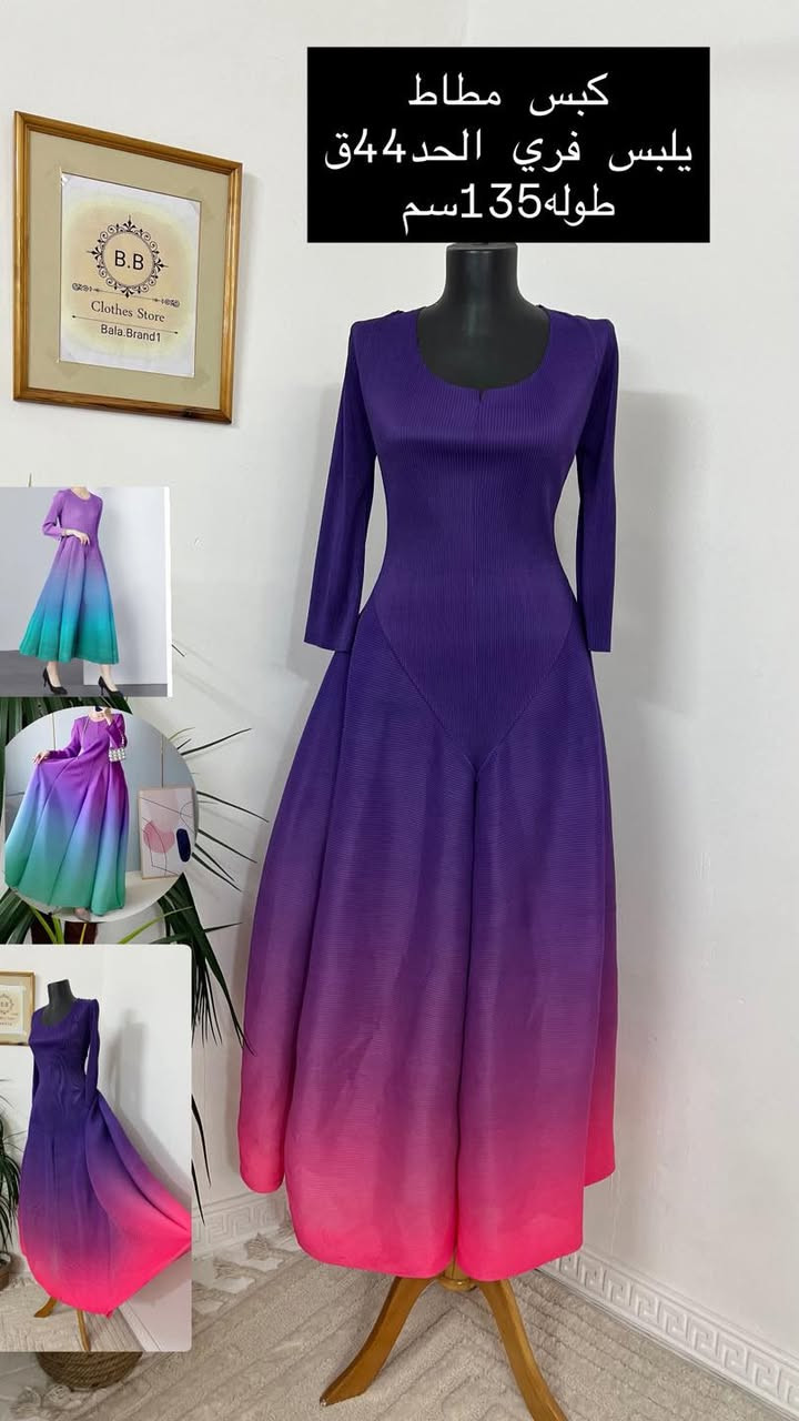 #باله_براند ✨نشر جديد
قطع مختاره تناسب كل الاذواق🤍
اقلب الصور للنهايه 🌹


**إذا كنت صاحب هذا الإعلان وتريد حذفه لأي سبب، رجاءا أرسل رسالة إلى الدعم الفني**