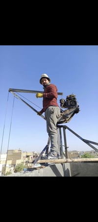 ونج تصعيد كافه المواد وتطبيك الاشتاكر ابو علي07861994895