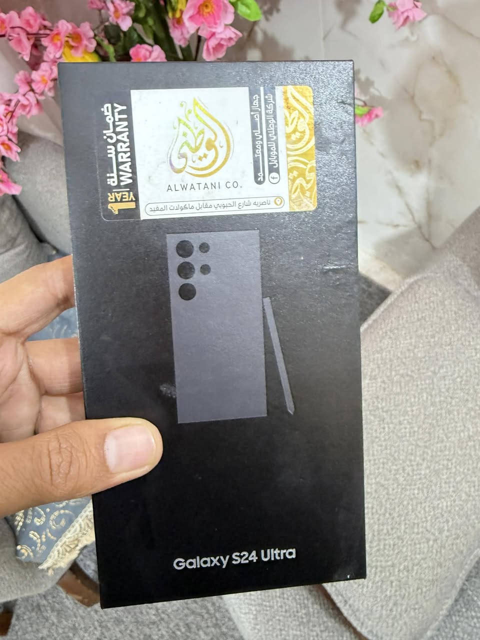 S24 الترا
جهاز جديد بمعنى الكلمه مستخدم قليل 
 وكاله الوطني خطين 256
مكاني ناصريه مركز 
السعر ٨٦٠ الف 

***********
