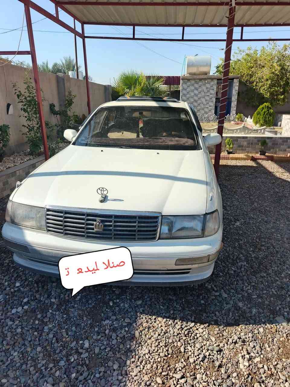 بطه منفصل رقم الماني
سنويه 2027
تبريد تدفئه
مگصوص تكم
گير محرك شرط داخلها حلو حيل
موديل 94
52$وبيها
وكاله تحويل
***********
