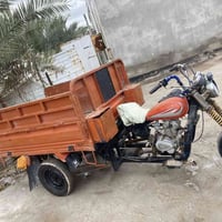 ستوته • ليڤان • كلشي شغال