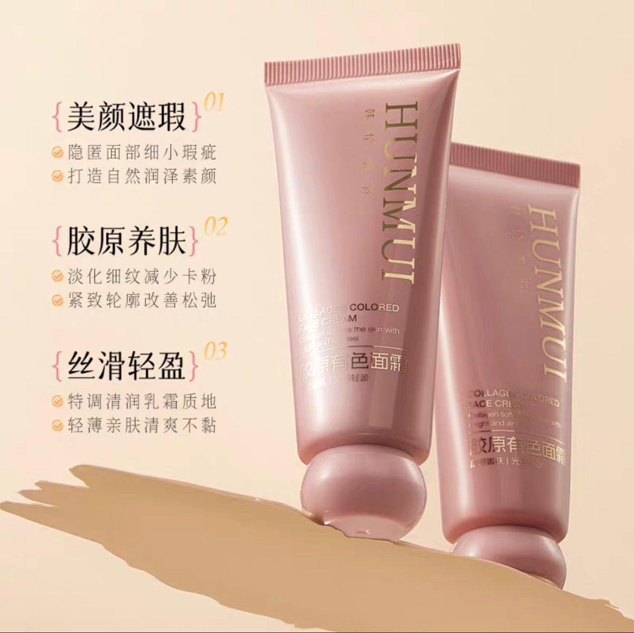 المنتجات الكورية صارت متوفرة 
باركود اصلي 
فحص امام المندوب 
بضاعة نمبر وان 
ماعليچ اله تاخذين الصورة وتدزيها خاص 
والاسعار فول الفول 🔥🔥🔥✅
تخفيضاات العيد 
عروض العيد


**إذا كنت صاحب هذا الإعلان وتريد حذفه لأي سبب، رجاءا أرسل رسالة إلى الدعم الفني**