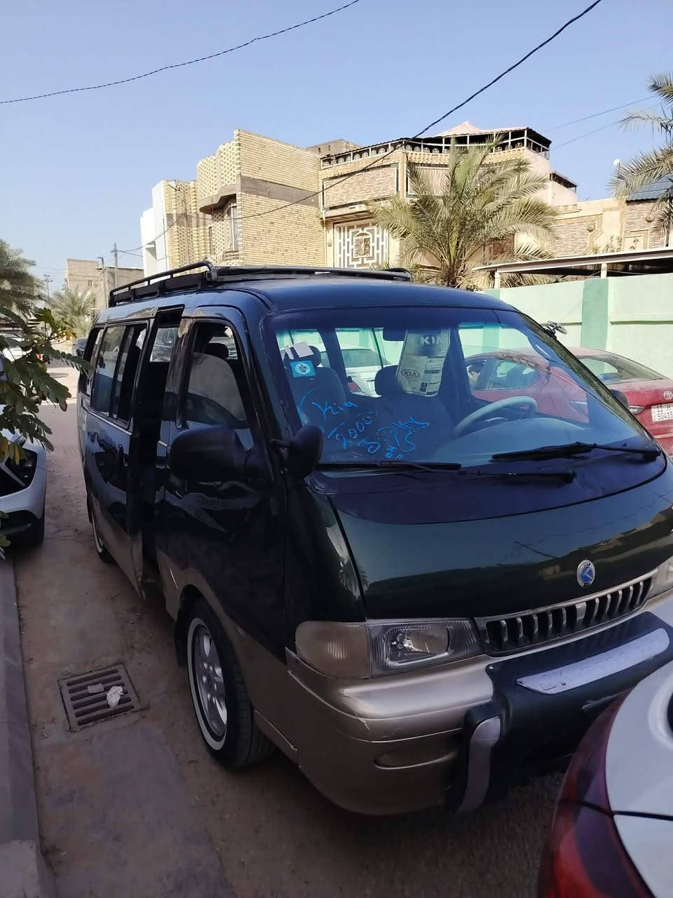 كيا بريجو مديل 97 سياحي 
رقم بغداد انكليزي سنويه لل30
مكفوله من الضربه والكص ونقل الجثه مصبوغه جماليه 
مكينه 3000 كير حداديه تخم تاير كهربائيات كلهه جاهزه
السعر 67 وبيه مجال حق الجيه مكاني نجف عباسيه اتصال فقط مكلف بلنشر ***********
ملاحضة الويل مو من ضمن السياره ويلاته موجوده
