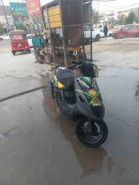 ماكس • نضيفه • مكينه خرسه