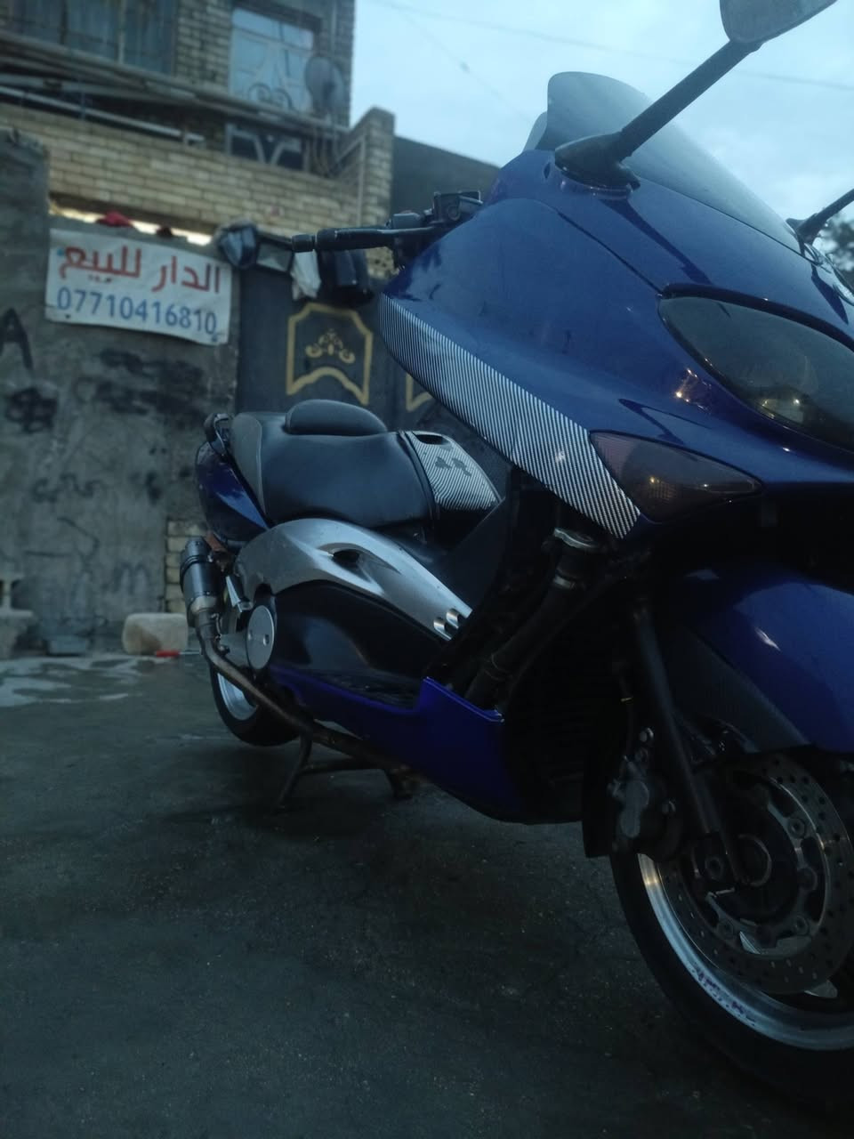 سِلَآمً عٌلَيَکْمً دٍرآجّهّ T-Max مًوٌدٍيَلَ 2008
آلَدٍرآجّهّ طلع بيه صوت دراجه شغاله تجي تاخذه كوم حديد
آلَمًکْآنِ(بغداد) 
(السعر 12ورقه)
متواجد وتساب
(رقم الهاتف ‏‪***********‬‏)
