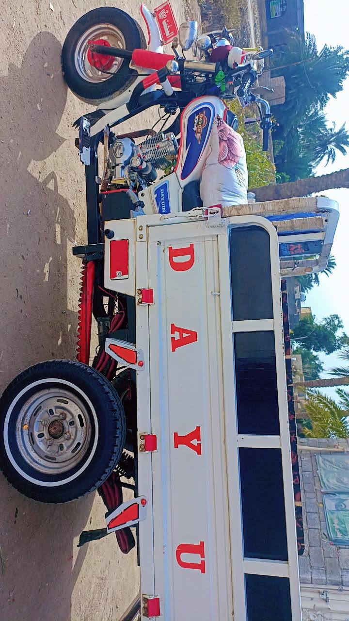 ستوته البيع موديل 22 كفاله عامه. ما متواجد عل فيس ***********
