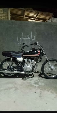استنس • ٢٠٢٤ • أوراق