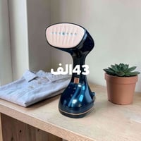 مكواة بخار • كي عمودي • ٣٢٠مل