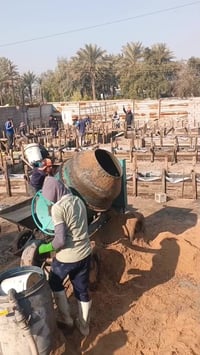 كادر خباطه زغيره صب وسقل يدوي جعب بيتونه سكف رباط دنك ارضي واتساب بغدا...