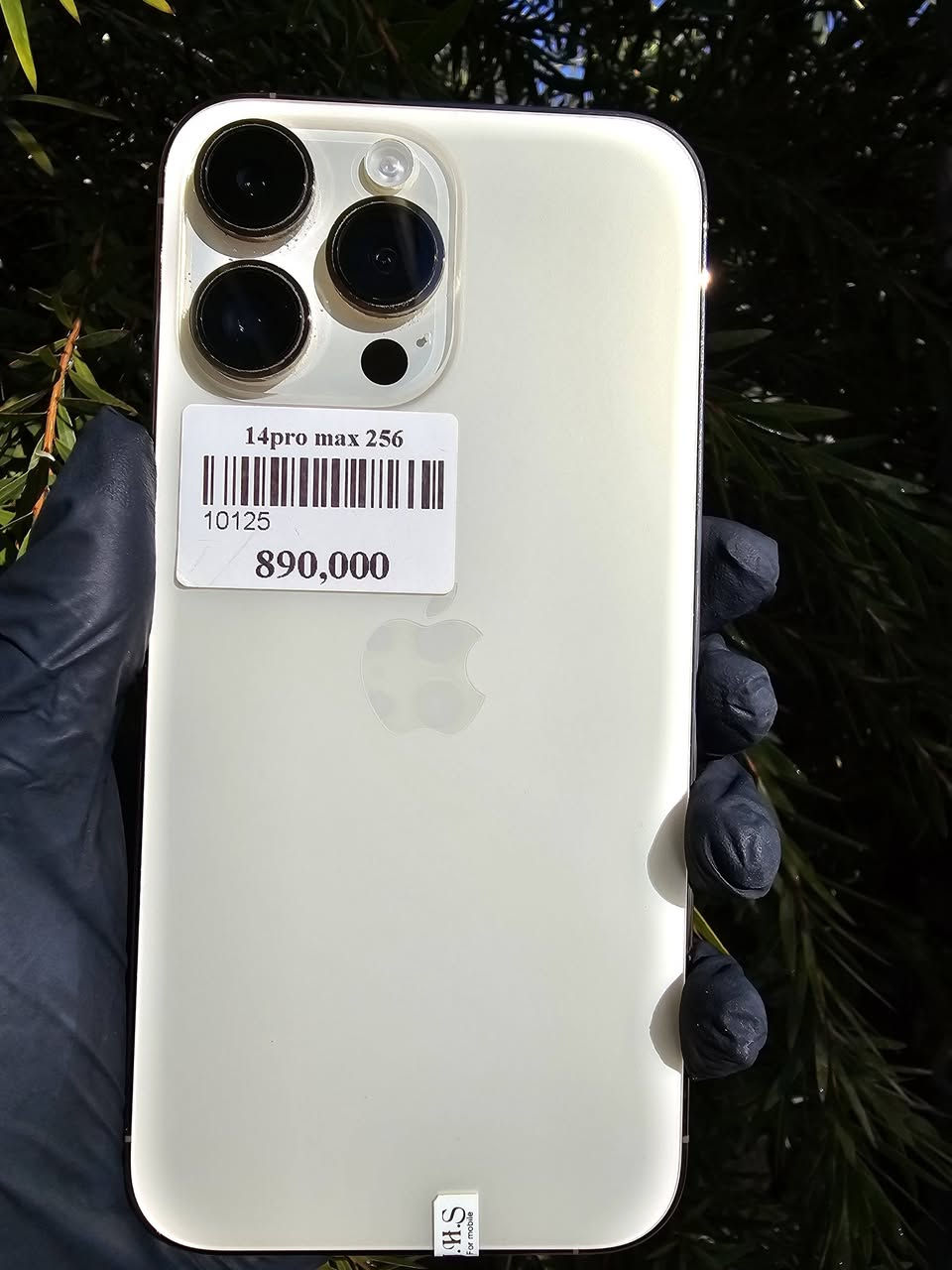 يـتـوفـر لـدى مـركز hp لـتـكـنـولـوجـيـا الـمـعـلومـات أجـهـزة مـوبـايـل حـديـثـة وبـأسـعـار مـغـريـة 🔥.
الأسعار موضحة بالصور.
جميع الأجهزة جديدة بأستثناء: الآيفون وGalaxy Z Flip.
البيع نقداً فقط.
الـعـنوان:
بابل _ قضاء المسيب _ حي الموظفين _ مقابل معمل الحرير.
لـلاسـتـفـسـار:
 مراسلة خاص أو الاتصال على الرقم
***********.
