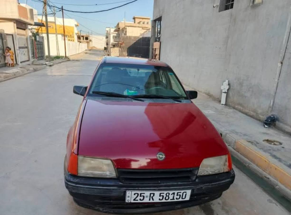 سياره كاديت للبيع
رقم جديد شرط التحويل
محرك 16 موديل 91 
السعر 23 ورقه مع مجال بسيط
دفتر بانزين كامل
بيها صرف بخار
للاستفسار اكثر اتصل 
*********** كركوك, العراق

