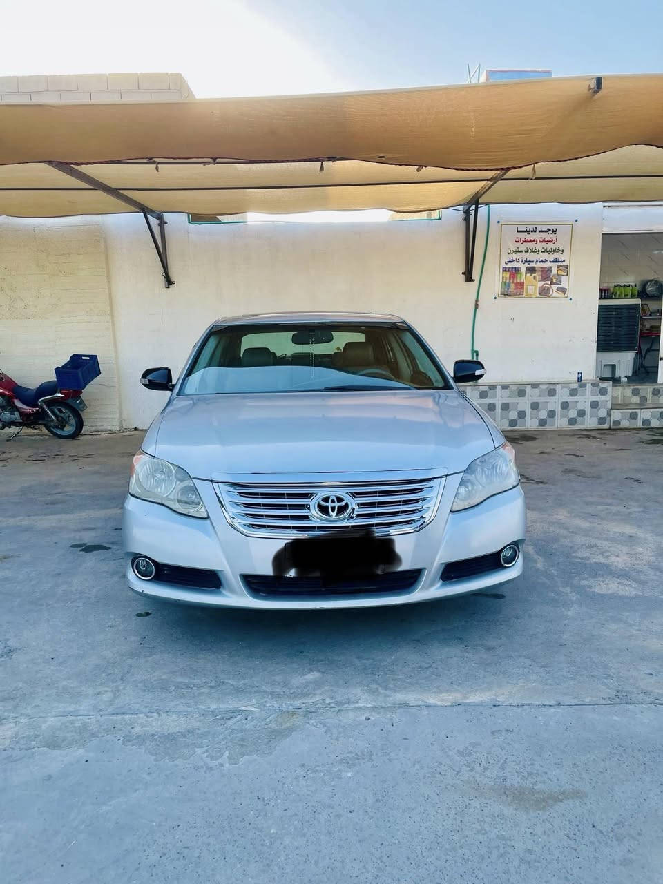 افلون امريكي تخم تاير جديد صبغ عام وبيهه طخه بجم بس لا لغد ولا شواصي العنوان الضلوعيه  هاذا رقم تلفون ***********
