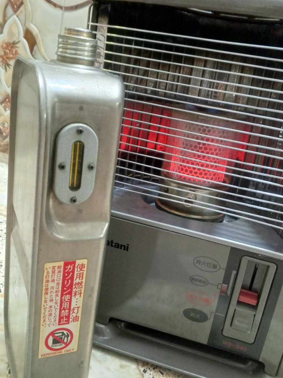 صوبه ياباني حجم صغير كامله ي نقص مابيه سعر 40مكان مدينه صدر ***********
