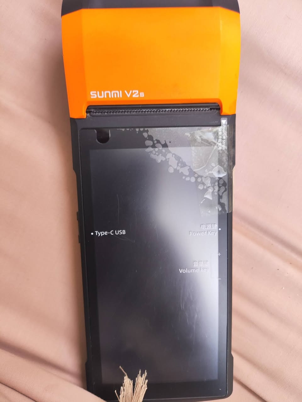 جهاز رصيد V2 s
نظيف جدآ مع كارتونه وملحقات
للبيع قفل 125 الف


**إذا كنت صاحب هذا الإعلان وتريد حذفه لأي سبب، رجاءا أرسل رسالة إلى الدعم الفني**