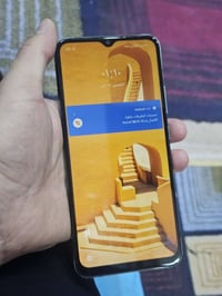 ريلمي C11 • ٦٤ جيجا • بغداد الرحمانيه