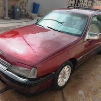 اوميكا استيشن • ١٩٩٤ • ٢٤ مكان