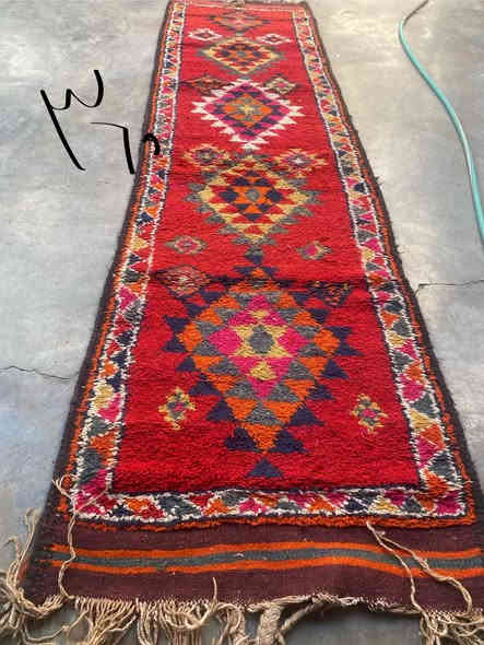 لاستفسار ***********
