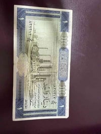 اطار • الحالة بالصورة