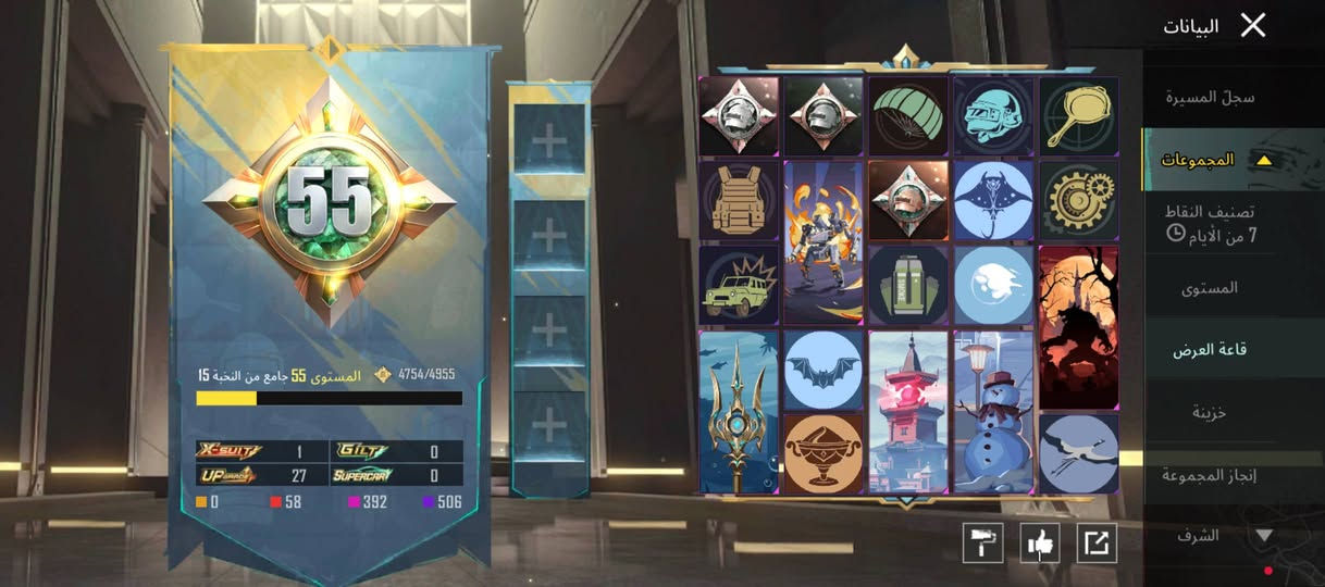 «- رقم الهاتف :***********
السلام عليكم حساب ببجي للبيع
- لڤل الحساب :77 قريب لل 78
- المثك : 60
- كونكر التمت 1
- الشعبيه :1.09M
- الانجازات : 7940
-بدلات X : وحده 
- سيارات تطور : وحده
-الاسلحه المطوره : 27
- ربط الحساب : كوكل فيسبوك داخلي
- مجموع السكنات : 55
-السعر : 200وبيه مجال للشراي
