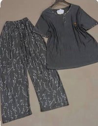 تراكات بيتية • توصيل الحسينية