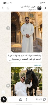 خليك مميز • احجز القطعة • بشمهندس عبدالرحمن