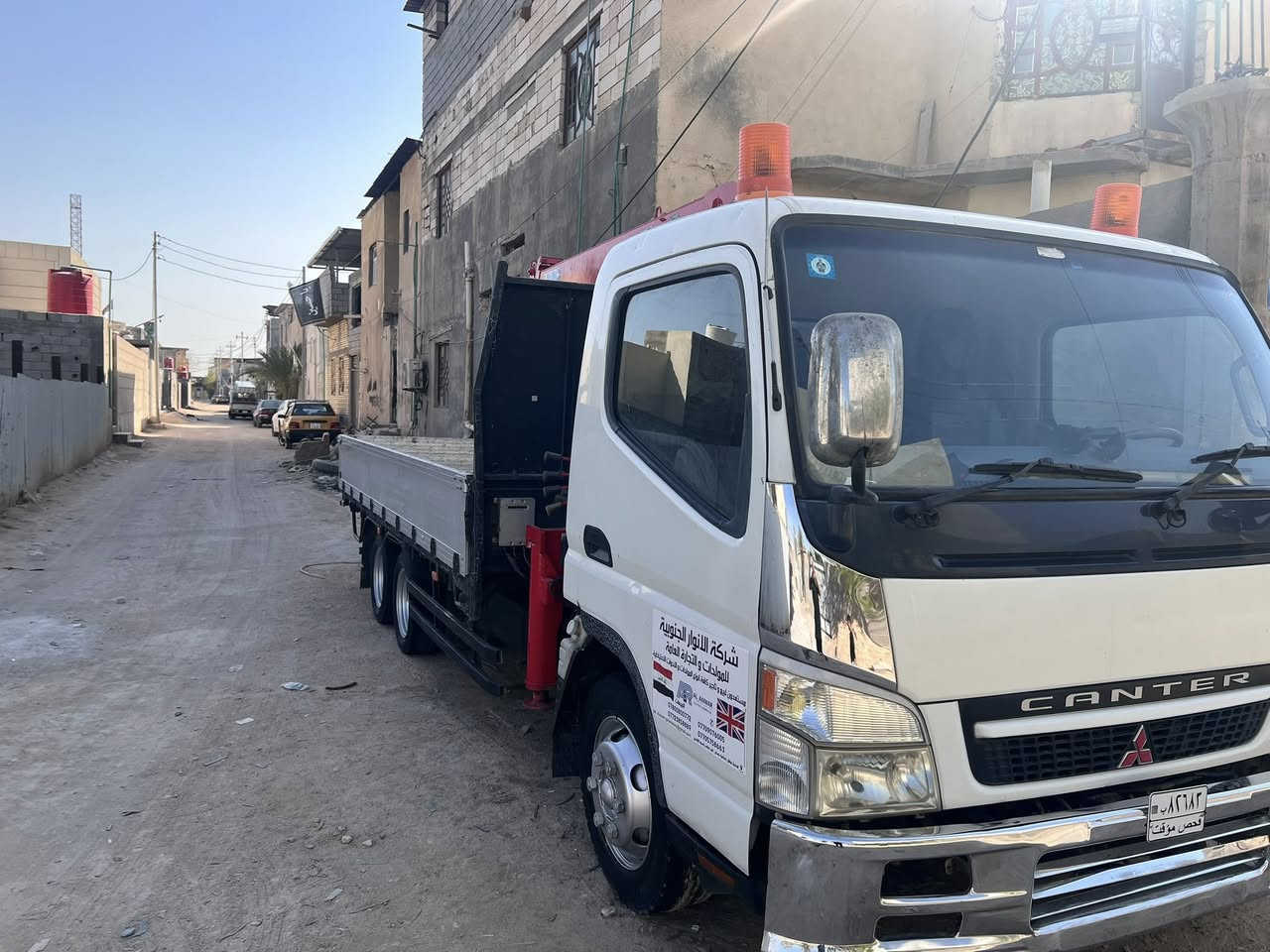 للبيع هياب 3طن3سلايت جهاز مكفول والسياره مكفوله سياره جديده ما نقصها رقم وسنويه جدد سياره ابسمي مكاني بصره ابو الخصيب حمدان الروميه رقمي ***********
