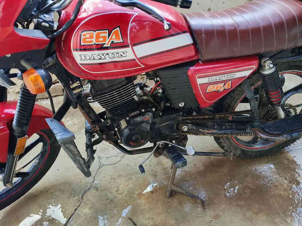 السلام عليكم دايوان كلاسك موديل 2024اوراق سحب سكنر ..
نضافة شوف عينك ..السعر مليون 200..وبي مجال
لل استفسار  ***********
