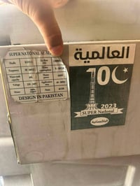مبردة باكستانية • مبردة • تبريد • مكيف صحراوي • مكيف هواء • للبيع • أج...