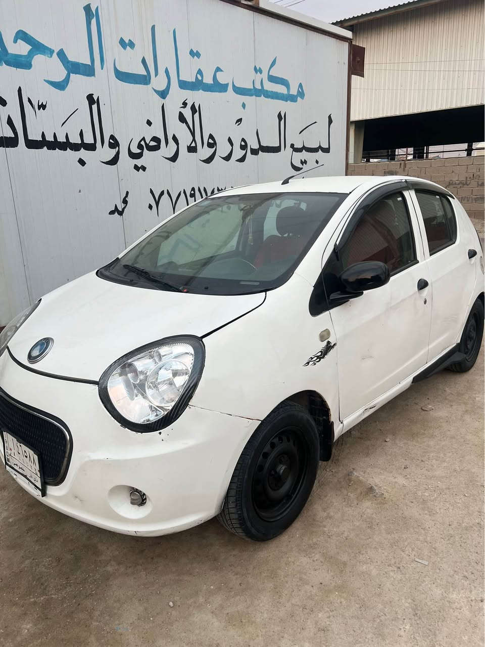 السلام عليكم باندا موديل 2016 جاهزة للخير سنوية جديدة وأرقام نكليزي فقط إلبك ما يجي سعر 35ورقة *********** بصرة المطيحة Vestre Gausdal, Gausdal
