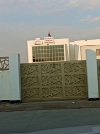 منطقة ال77 • 100م • طابو صرف