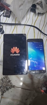 للبيع • توصيل • موبايل