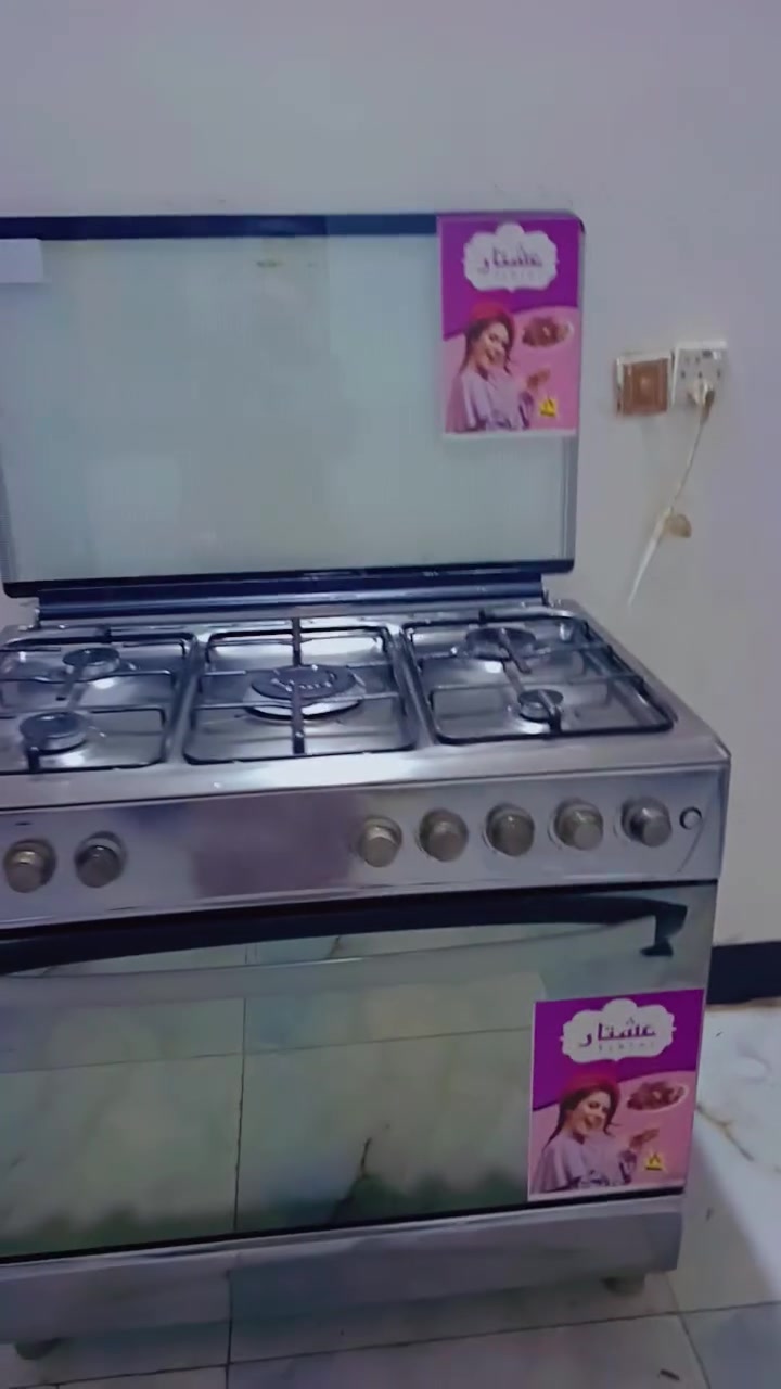 طباخ للبيع اخوي الجديدي كل بشرط الشغل نوعيه عشتار سعره ٢٥٠بي مجال شراي تعال خاص عنوان طوز خرماتو متوفر توصيل


**إذا كنت صاحب هذا الإعلان وتريد حذفه لأي سبب، رجاءا أرسل رسالة إلى الدعم الفني**