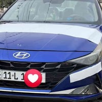 الانتره 2023 رقم بغداد معوقين وكاله ام الباركود  مكينه 200   بيها تبدي...