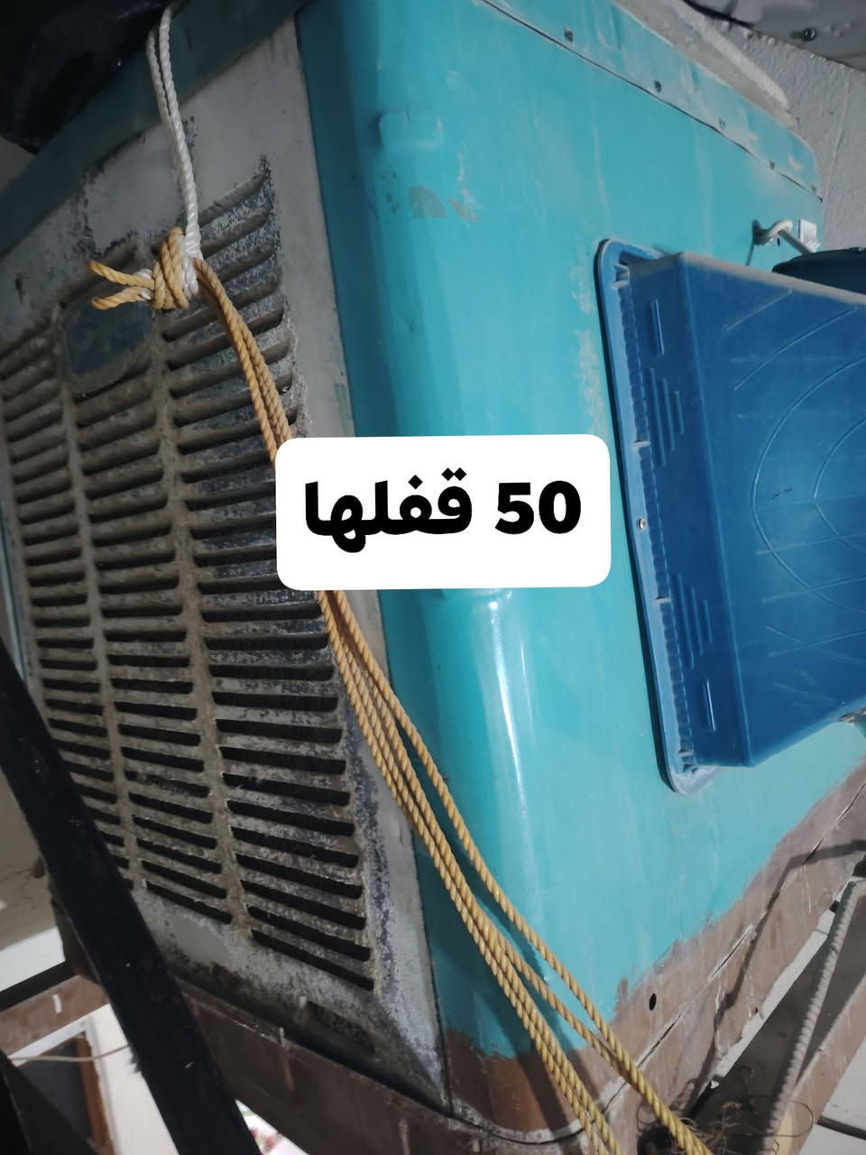 الاستفسار أكثر على الخاص


**إذا كنت صاحب هذا الإعلان وتريد حذفه لأي سبب، رجاءا أرسل رسالة إلى الدعم الفني**