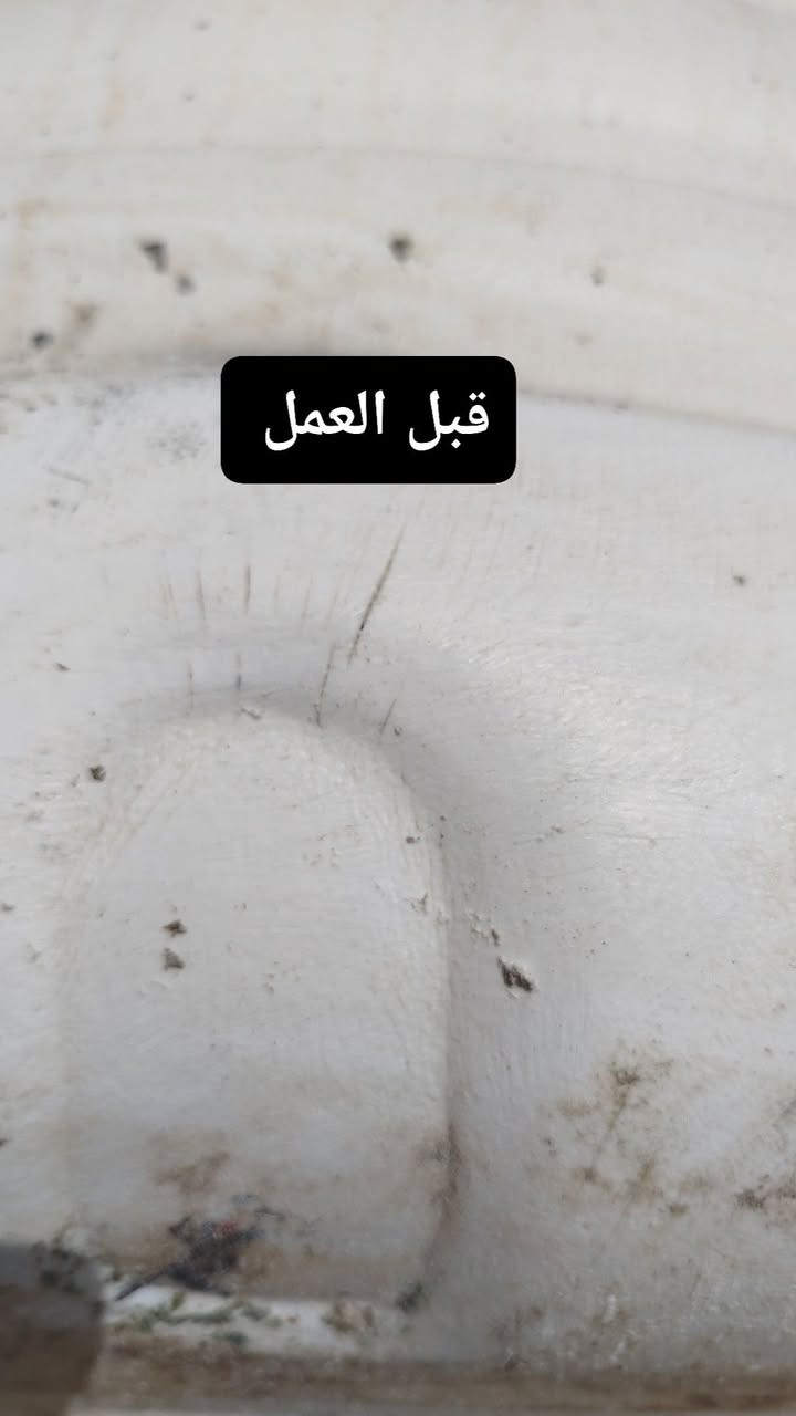 من رخصة الادمن المحترم
شغل اليوم في ناحية كنعان شمر شكوك /ال علاوه 
مستعدون لتصليح جميع التانكيات البلاستيكية الماء والكاز والبانزين تجينا نجيك شلون ما تريد ضمان بلعمل مع سنه كامله مع مواد أصليه الاستفسار والاتصال واتساب 
***********
***********
الورشة متنقله كافة مناطق محافظة ديالى 
ليش ضايج خزانك انفطر انكسر انزرف
لا ضوج الحل موجود بمكان ما تشتري خزان جديد 
وأفضل ماتدفع فلوس نقل وشد وتصعيد وتتعب وتحتار. بختيار الخزان وفر كل هاي التكاليف والتعب
صيانه موقيعه وأنت وكاعد بيتك وماناخذ من وقتك
صينانه مصنع الخزانات صارت بين ايديكم ونجيكم المكانكم هدفنا الرئيسي هو ارضاكم

