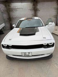 جالنجر 2019 RT هيمي 5700  رقم بغداد دولي هزه وسنويه وارقام جدد باسمي ش...