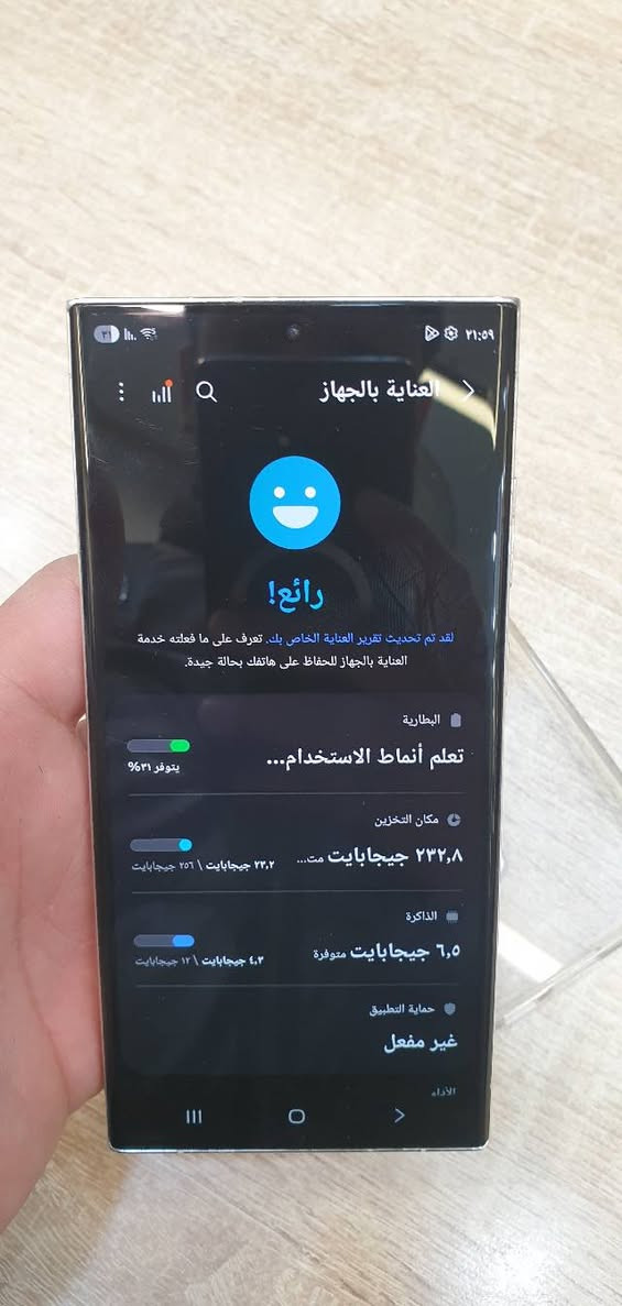 سامسونك اس 23 الترا لون ابيض ذاكرة 256 شرق اوسط بسعر 625 الف قفل بدون ملحقات جهاز نظافة 95% وشرط مامفتوح ولا مبدل بي ايشي . *********** مكاني كربلاء
