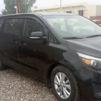 سفرة الموصل • انطلاق ٣م • أيام العيد