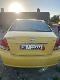 كيه سبكترا • ٢٠٠٨ • بدون حادث