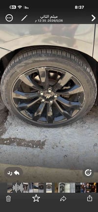 عندي ويل كب مال اوباما 20 تك لبيع اتصال 07704262027