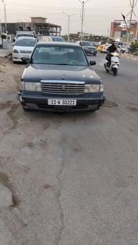 صبغ عام • ضربة خلفي • الناصرية