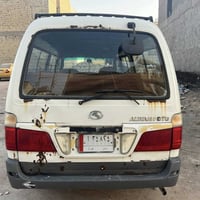 الوان 15 • وكاله • كربلاء