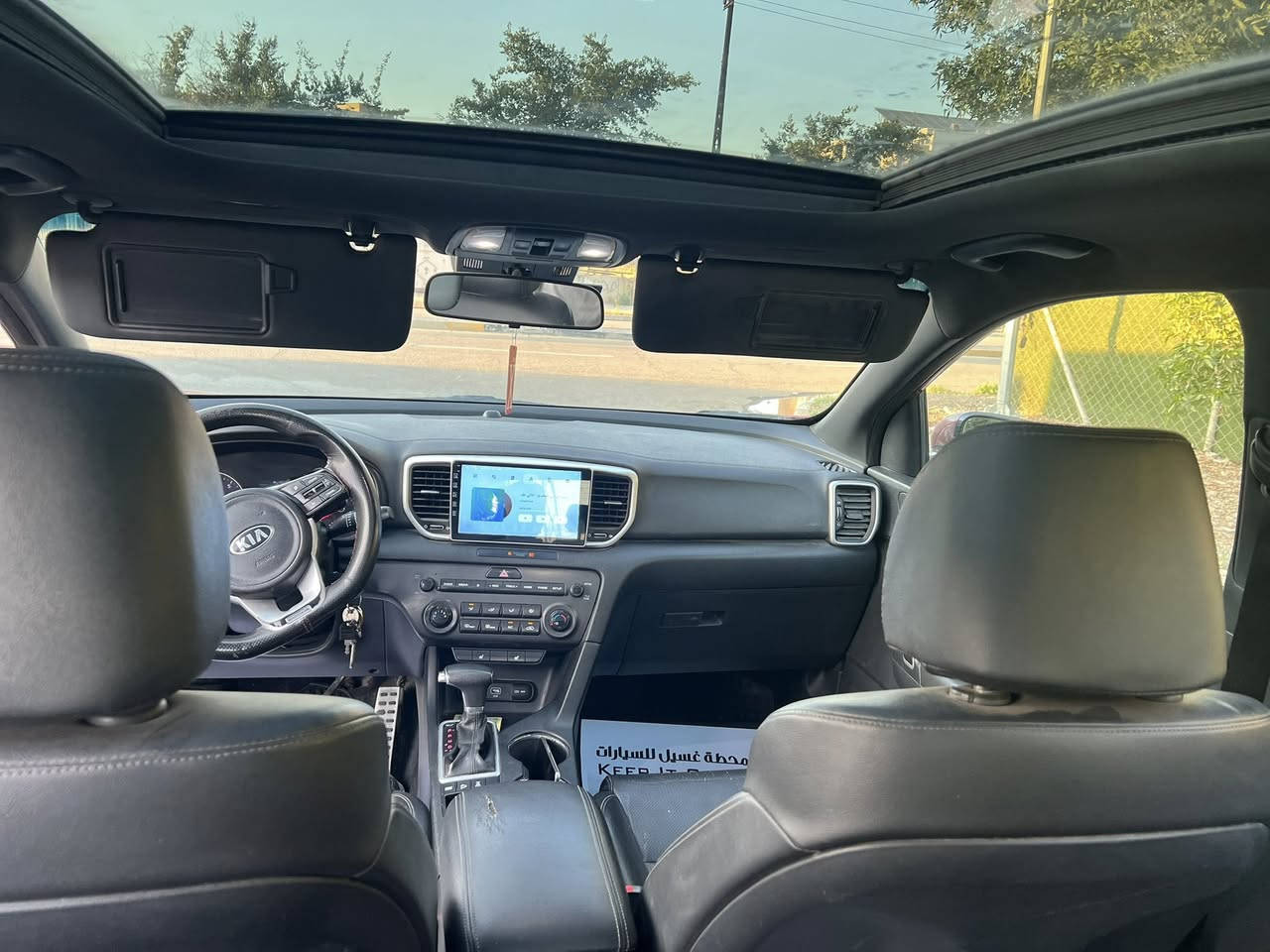 سلام عليكم سبورتج 2020امريكي مكينه 2400GDIحادثها فقط جنطه للبيع  178وبيها مجال مكان بغداد وسياره بيها سونار وماشيه174الف


**إذا كنت صاحب هذا الإعلان وتريد حذفه لأي سبب، رجاءا أرسل رسالة إلى الدعم الفني**