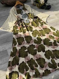 دشداشة كشمير • تطريز ناعم • مقاسات 2XL-5XL