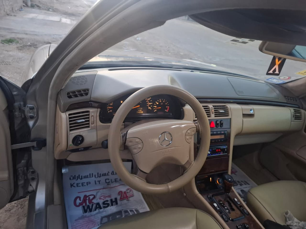 سيارة مارسيدس 
صبغ جمالية ٢٠٠٢  
بصمة محرك 6v
رقم بغداد باسمي.          
مكانه رمادي خمسه كيلو 
تبريد شغال  سعر ١١٠      
للاستفسار مراسله الصفحه


**إذا كنت صاحب هذا الإعلان وتريد حذفه لأي سبب، رجاءا أرسل رسالة إلى الدعم الفني**