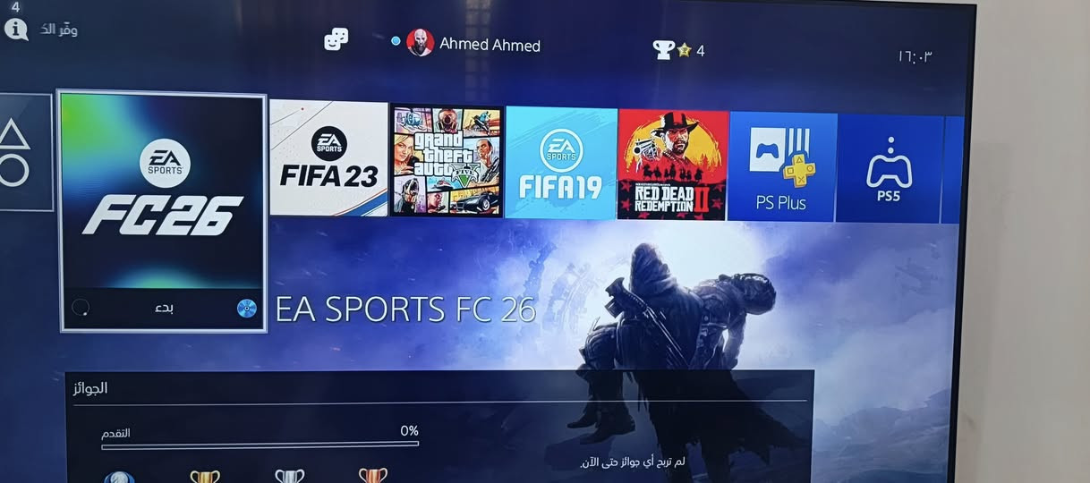 سلام عليكم بلي فوار لبيع مال بيت جهاز نضيف وياء يوبيس ويدات ثنين وياء خمس قراص سعر 260 بكان حي وار رقمي ***********
