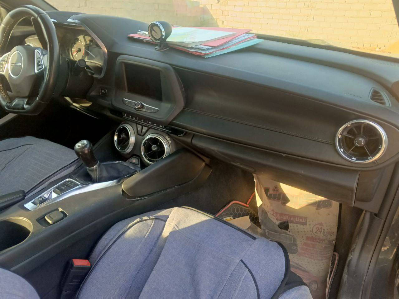 للبيع كمارو موديل 2021 ✅

سعرها ادخل ع رابط https://t.me/carssofiraq/15345

كير عادي فول رياضي مكينه 6 سلندر 
السياره اعلى فئه بالكمارو 
تشغيل عن بعد 
تشغيل بصمه 
سايد بريك بصمه 
الابواب بصمه 
كشنات كهرباء 
شاشه كبيره 
كامرا 
رادارات 
حساسات 
3انضمه قياده 
السياره صاروخ ماشاء الله 
والماعنده يعتبرها حلاله وفدوه اله 
تلفون 
***********
.
.
سعرها والتفاصيل ادخل ع قناة تلكرام رابط https://t.me/carssofiraq
https://t.me/carssofiraq
.
.
🚗 هل تريد بيع سيارتك بسرعة؟
انشرها الآن على أقوى قناة تلغرام لبيع وشراء السيارات في العراق!
📲 اضغط على الرابط وابدأ فورًا 👇👇
https://t.me/carssofiraq
