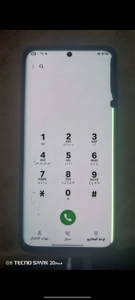 السلام عليكم s21 ultra شرق أوسط دبل سيمكارت ذاكره ٢٥٦ شاشه هاي وضعيتها بس مماثره على اللمس كامره أماميه بيها غواش وضهر مفطور السعر 125 عنوان بغداد البياع شارع ١٢


**إذا كنت صاحب هذا الإعلان وتريد حذفه لأي سبب، رجاءا أرسل رسالة إلى الدعم الفني**